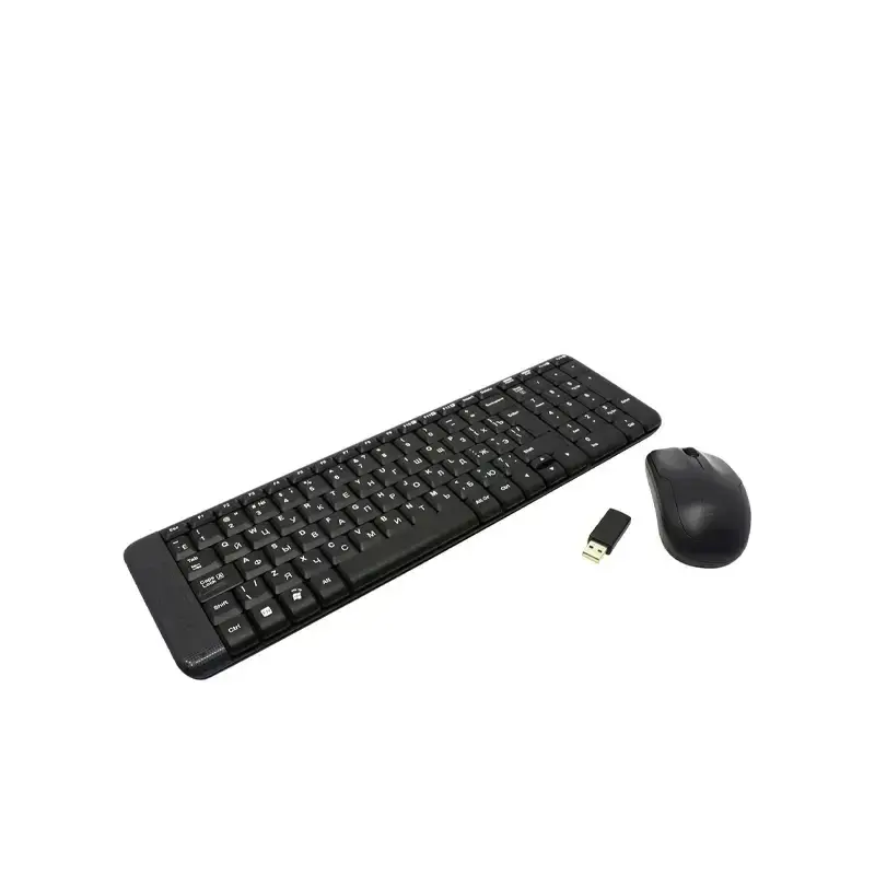 Logitech MK220